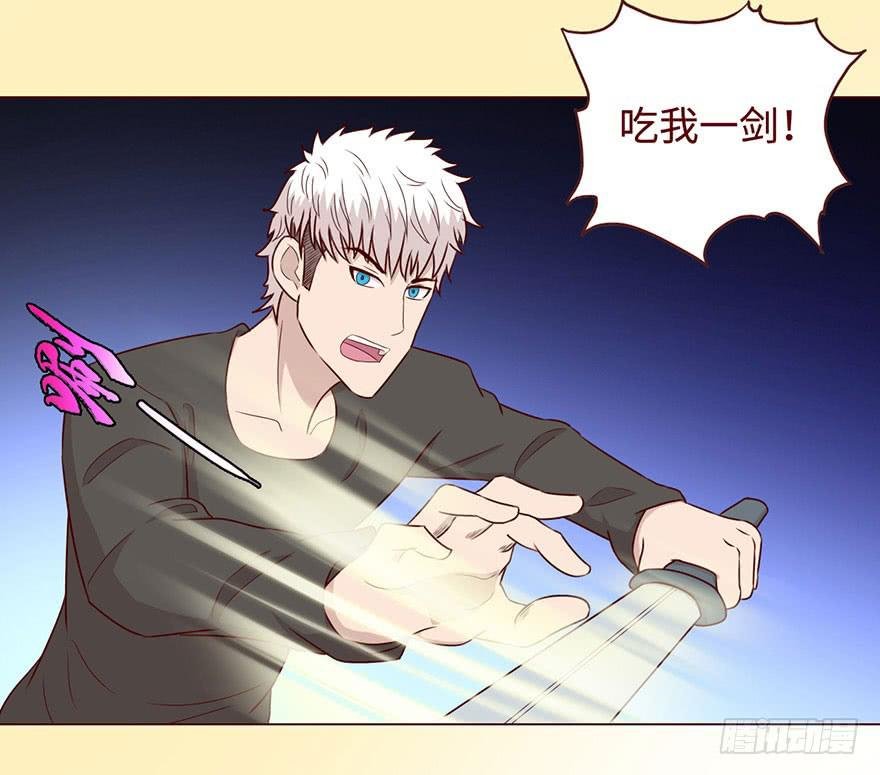 056（风水师）下