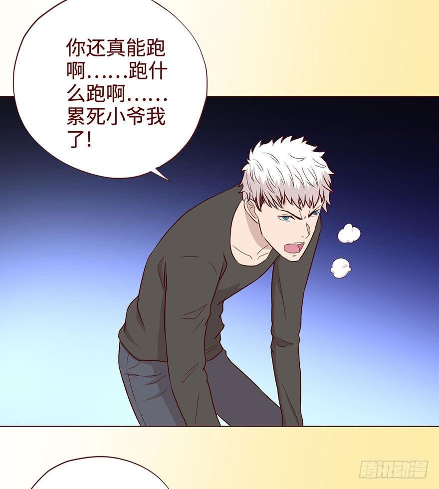 057圈套（上）