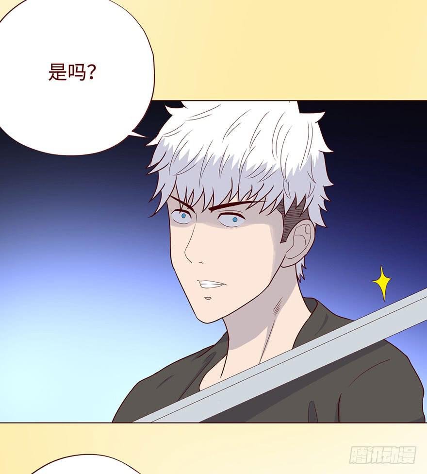 057圈套（上）