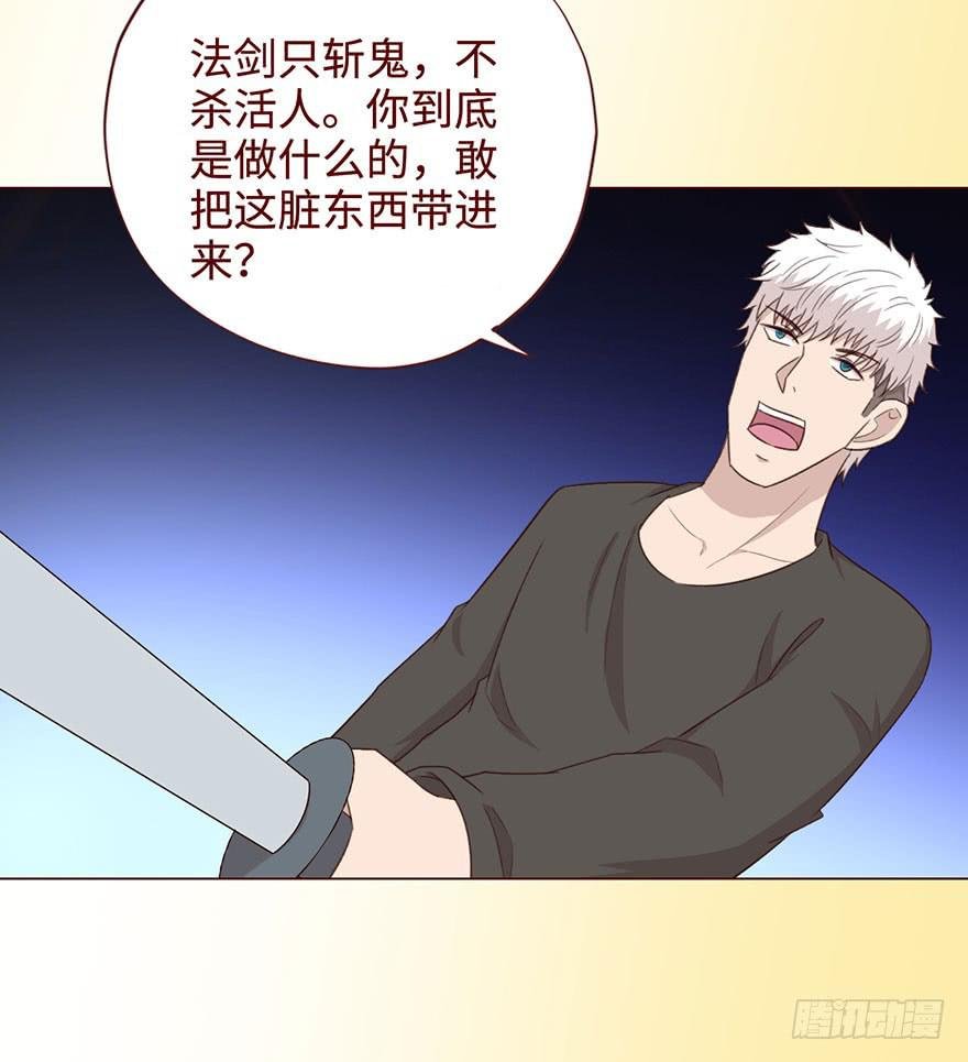 057圈套（上）