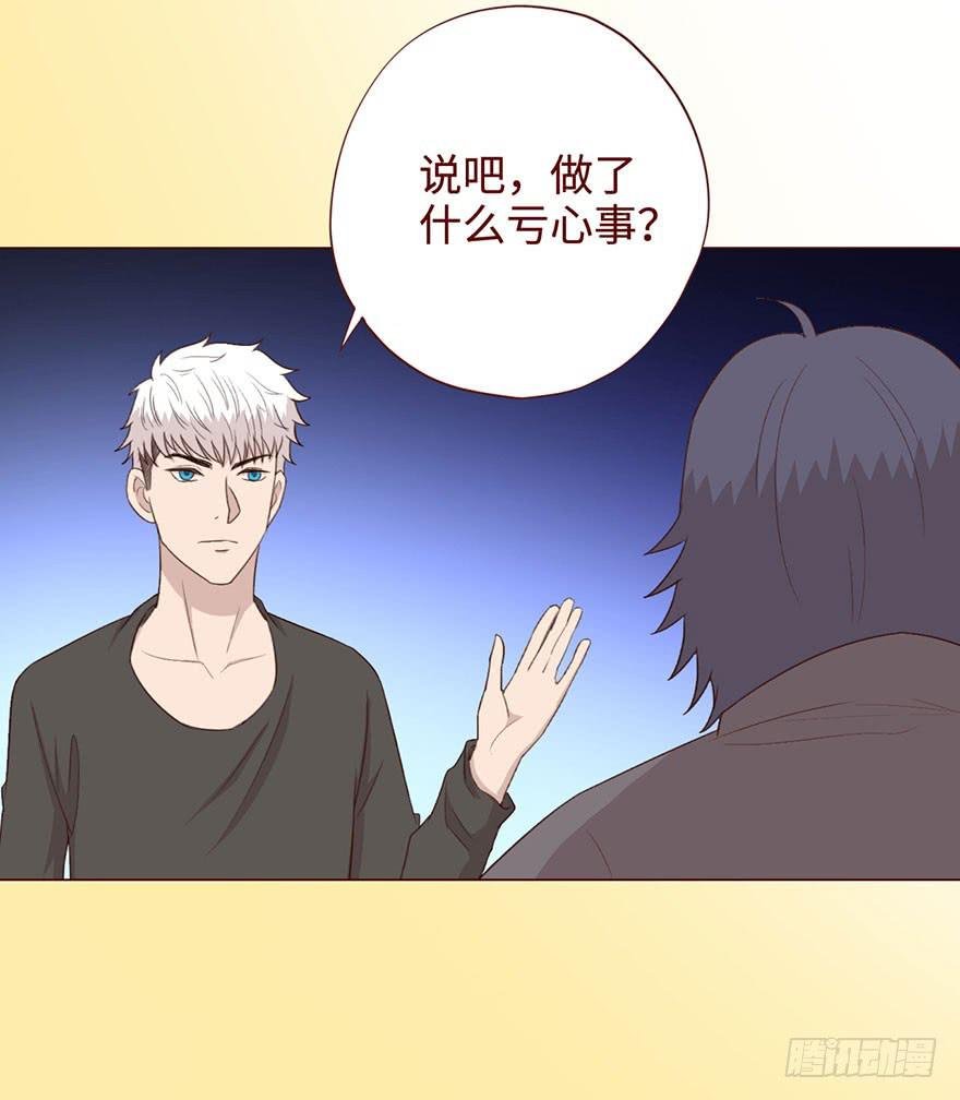 057圈套（上）