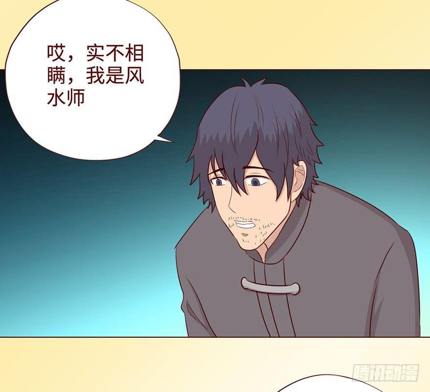 057圈套（上）