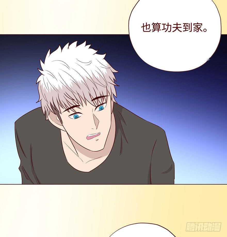 057圈套（上）