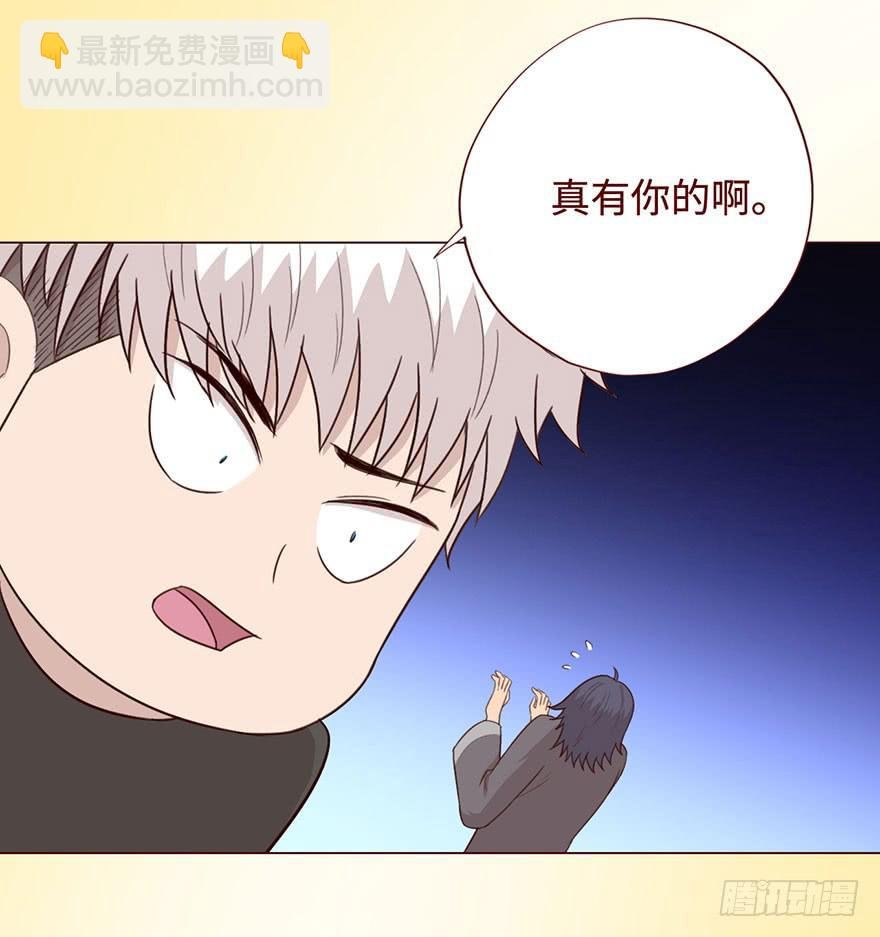057圈套（上）