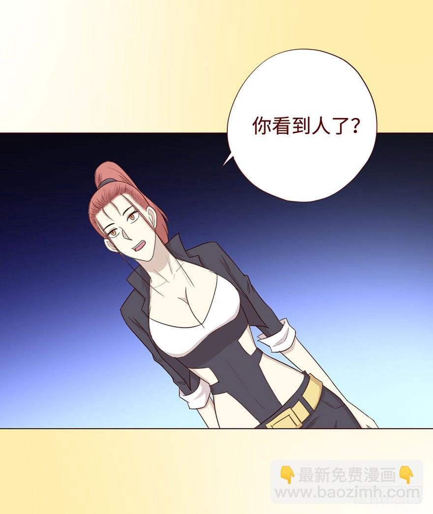 057圈套（上）