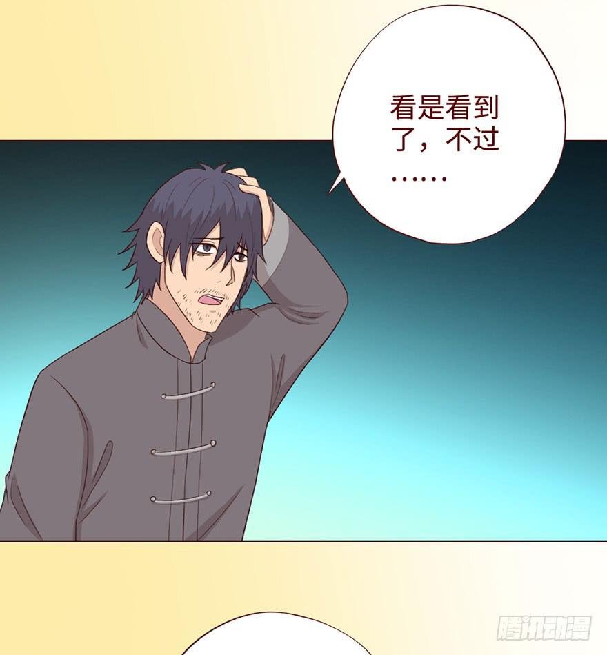 057圈套（上）