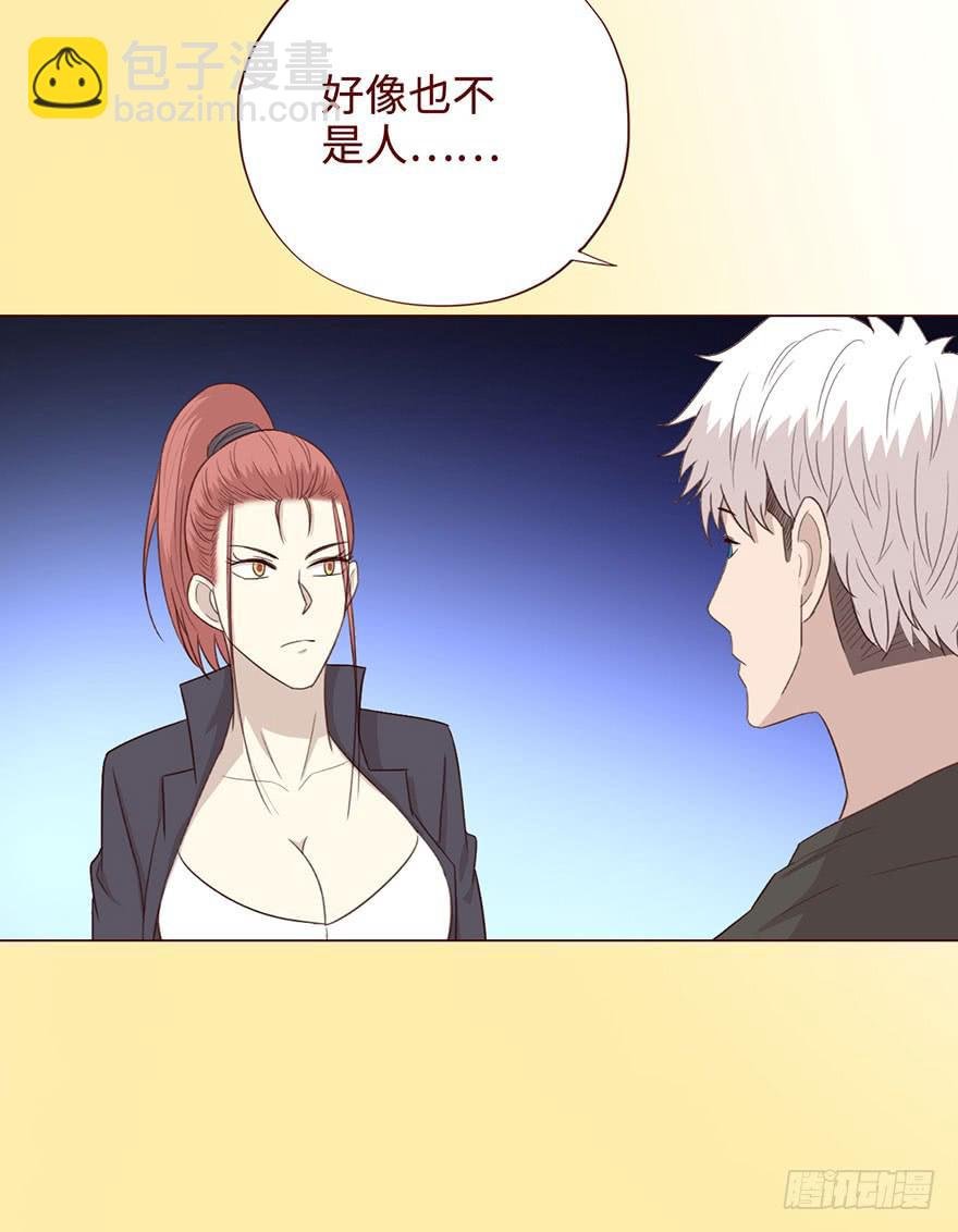 057圈套（上）