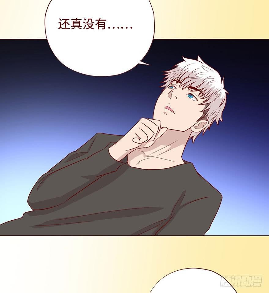 057圈套（上）