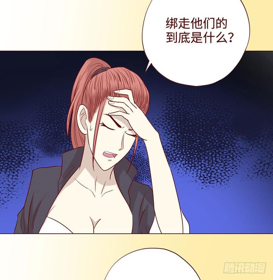 057圈套（上）