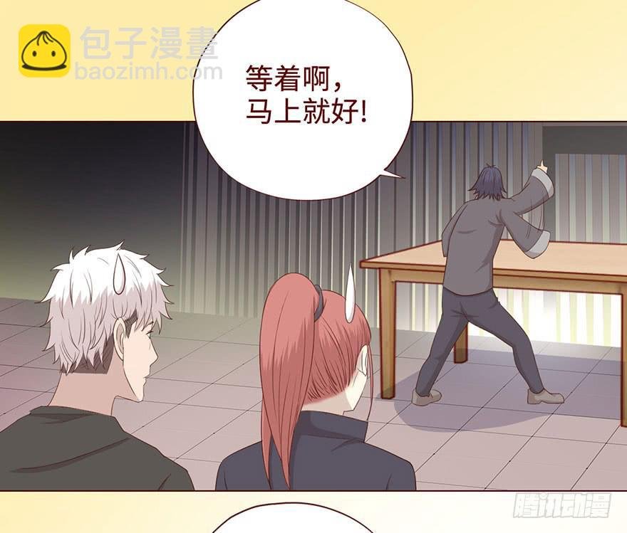 057圈套（上）