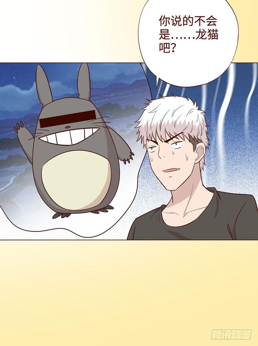 057圈套（上）