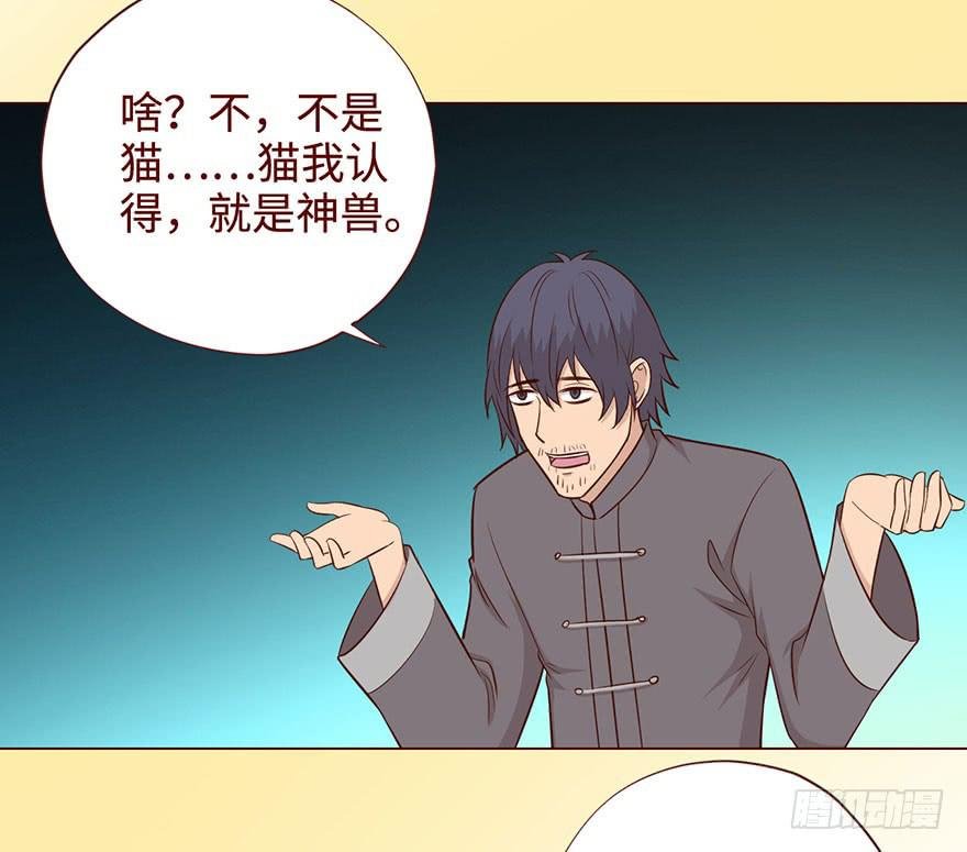 057圈套（上）