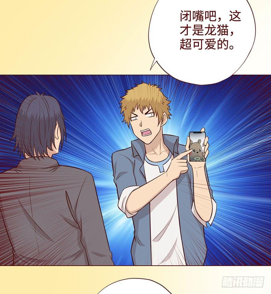 057圈套（上）