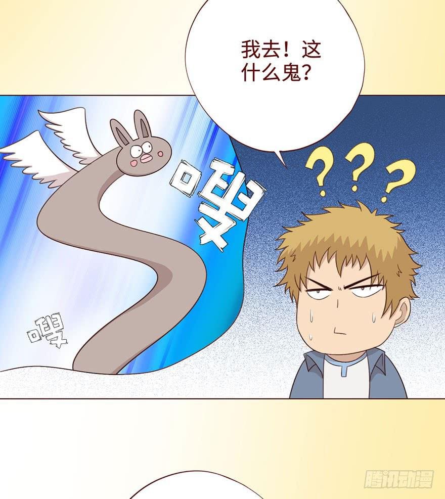 057圈套（上）