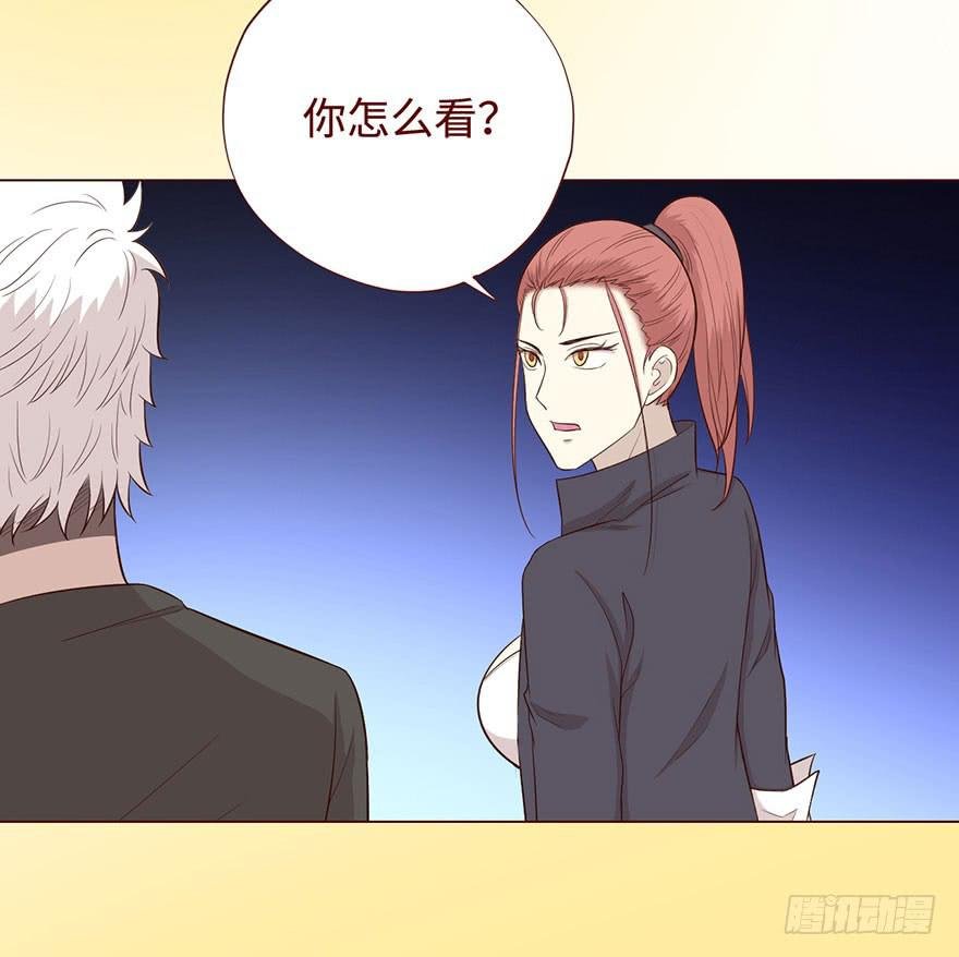 057圈套（下）