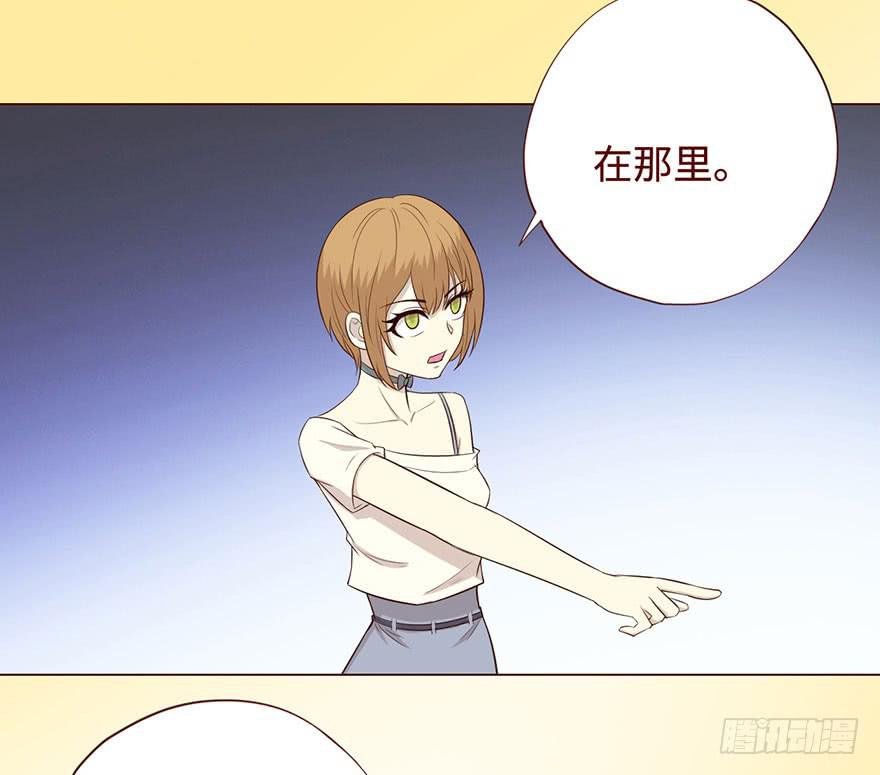 057圈套（下）