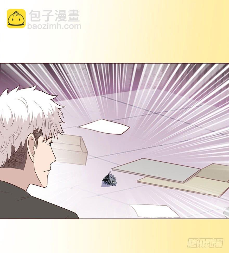 057圈套（下）