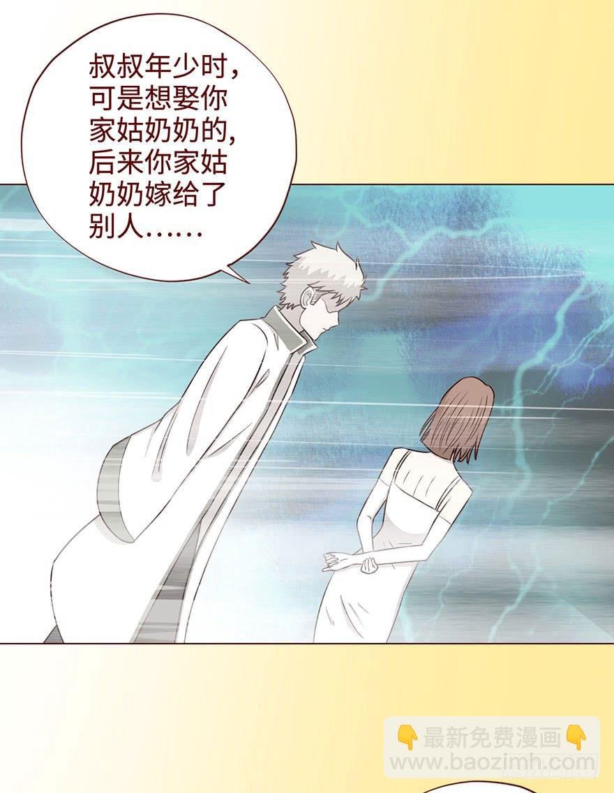 057圈套（下）