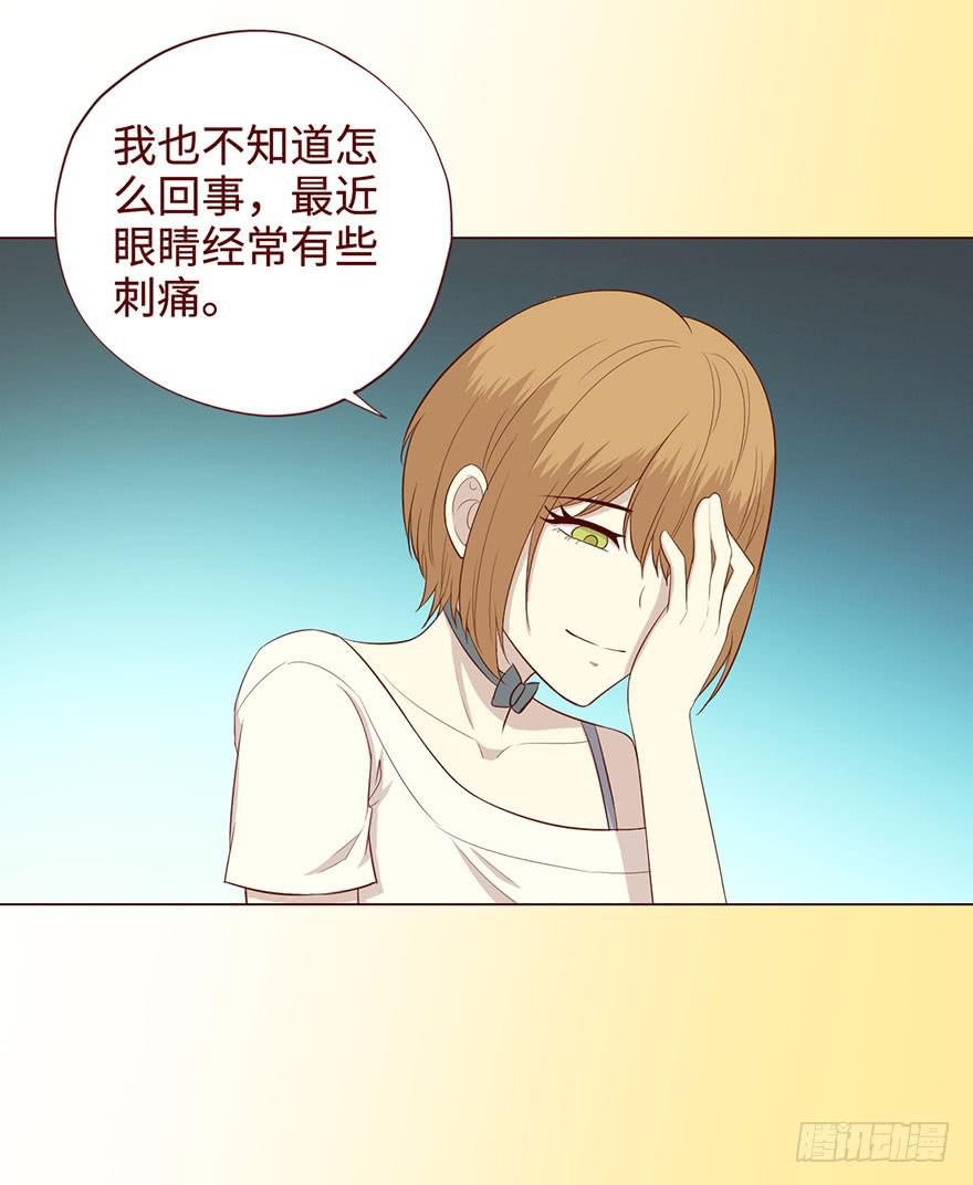 057圈套（下）