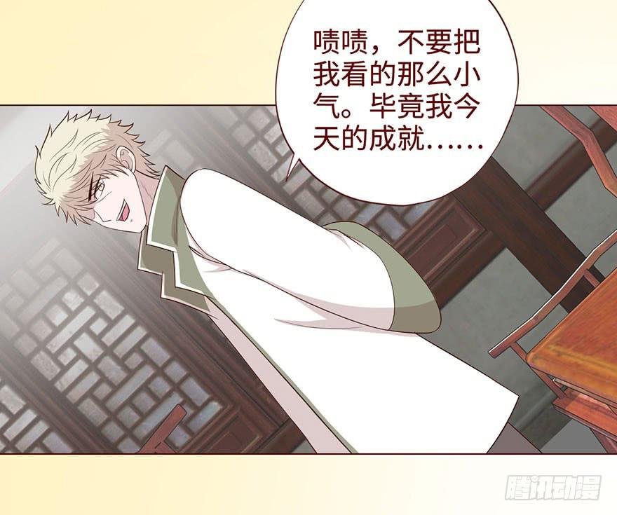 058解禁书(上)