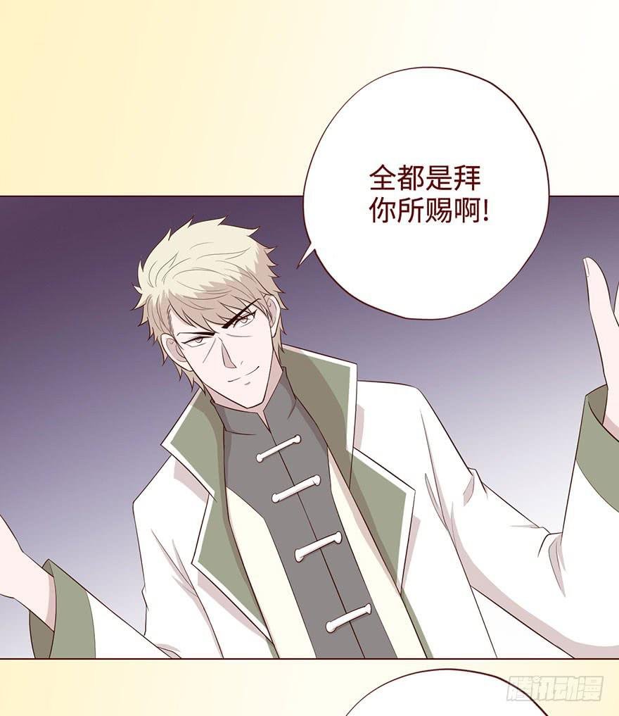 058解禁书(上)