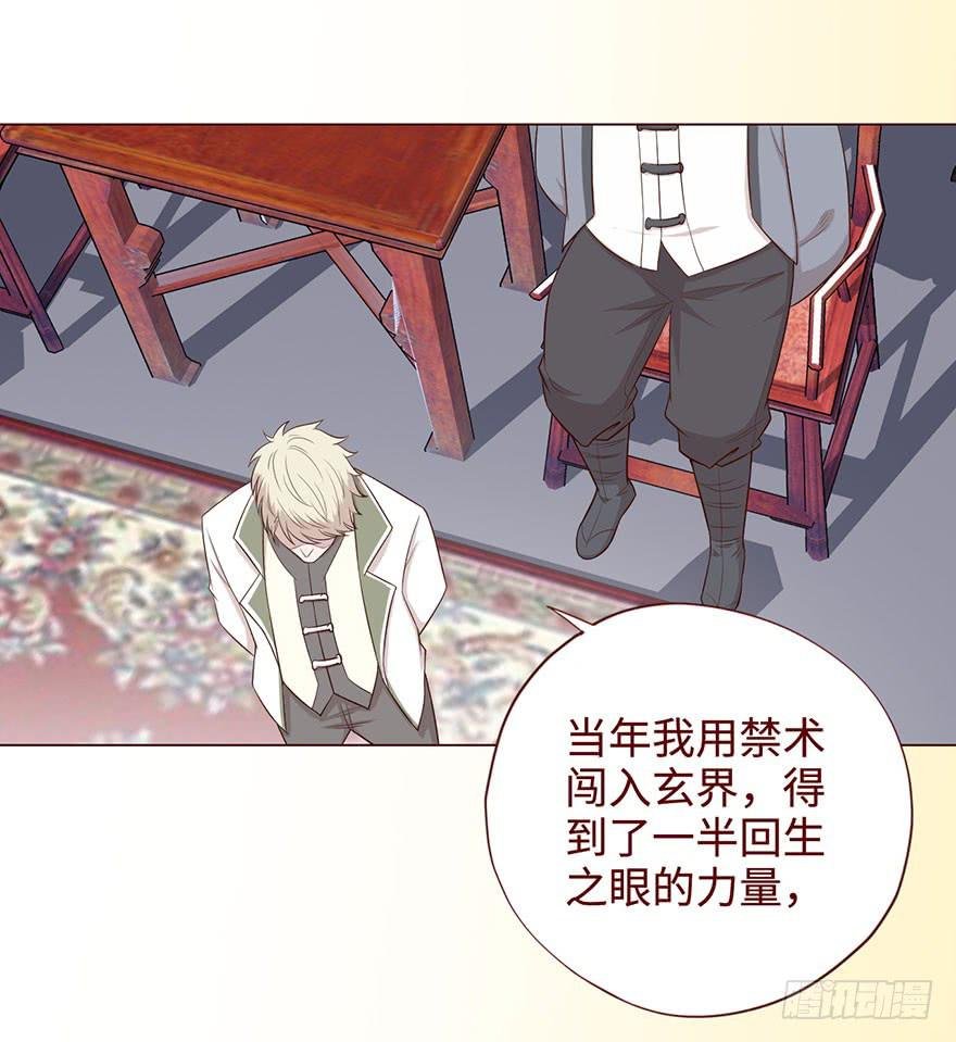 058解禁书(上)