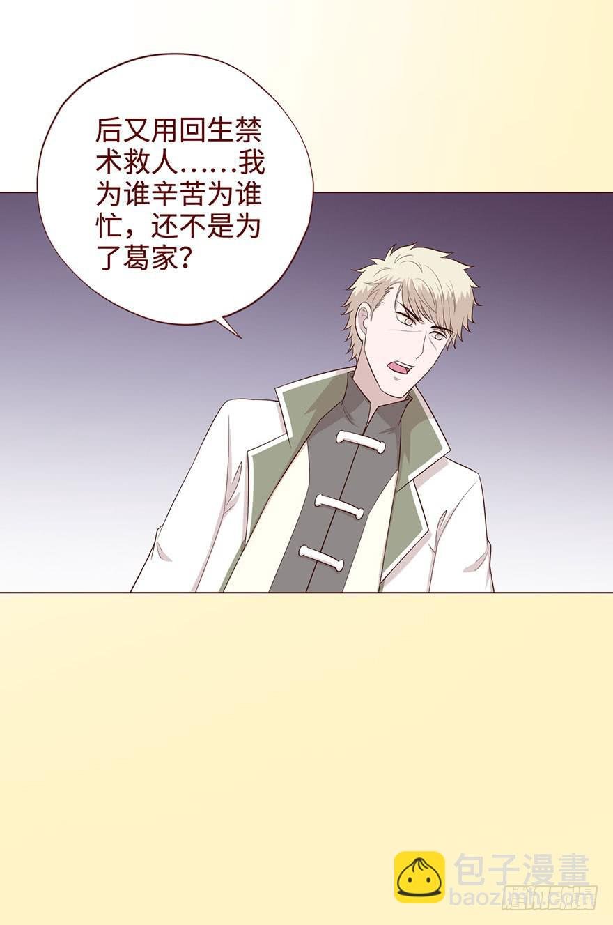 058解禁书(上)