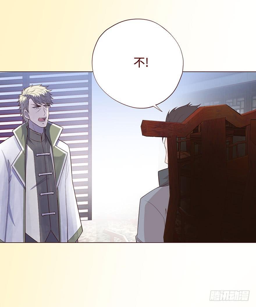 058解禁书(上)