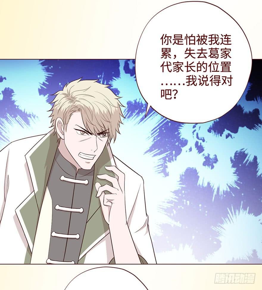 058解禁书(上)
