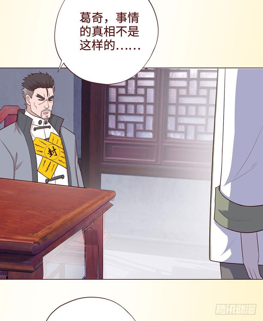 058解禁书(上)