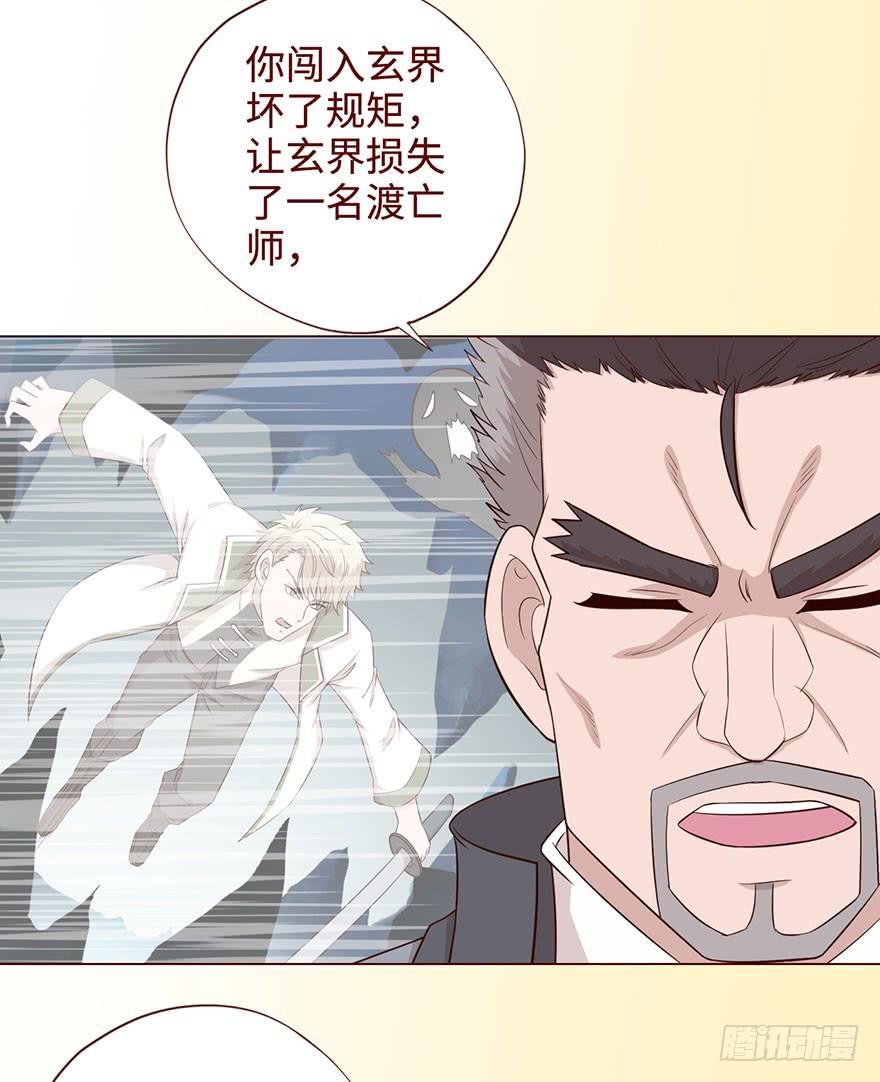 058解禁书(上)