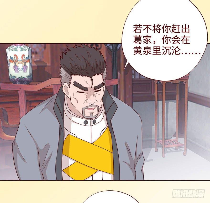 058解禁书(上)