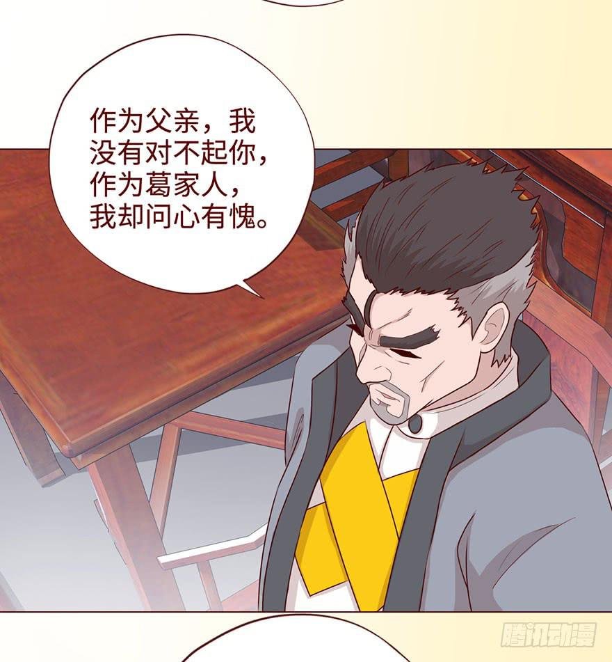 058解禁书(上)