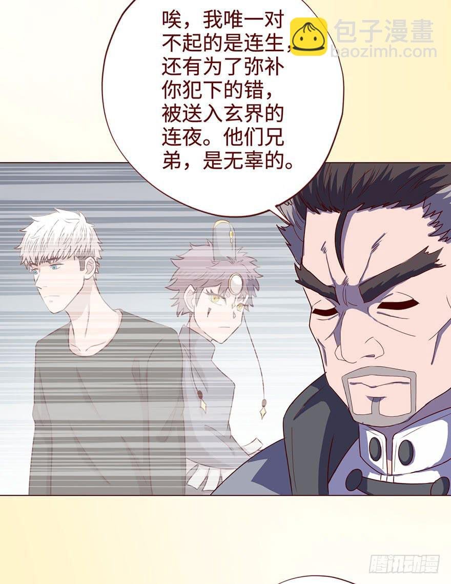 058解禁书(上)