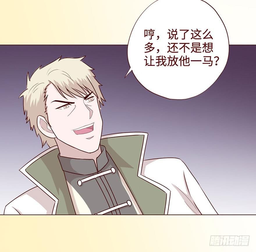 058解禁书(上)