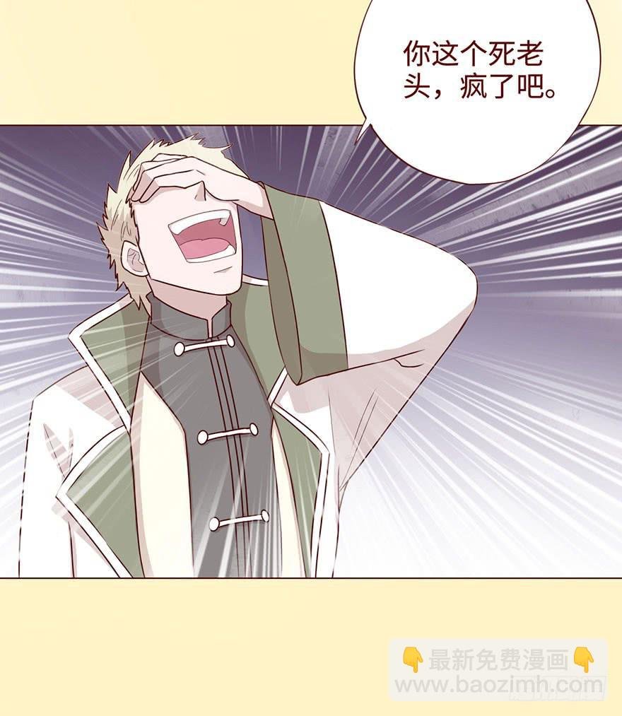 058解禁书(上)
