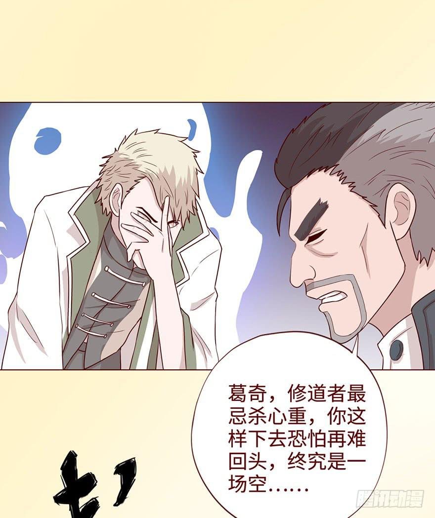 058解禁书(上)
