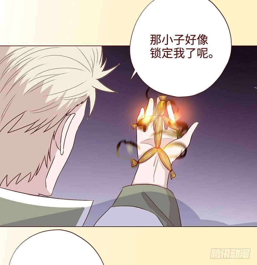 058解禁书(上)
