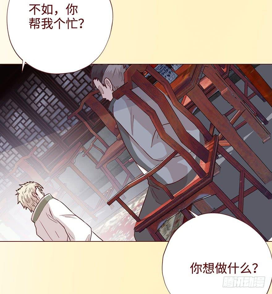 058解禁书(上)