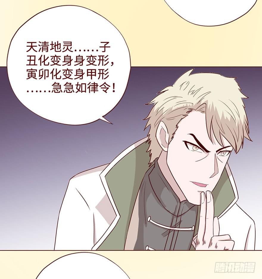 058解禁书(上)