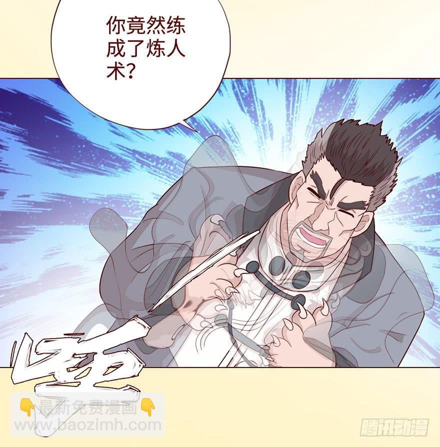 058解禁书(上)