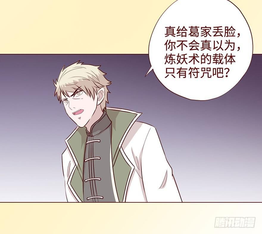 058解禁书(上)