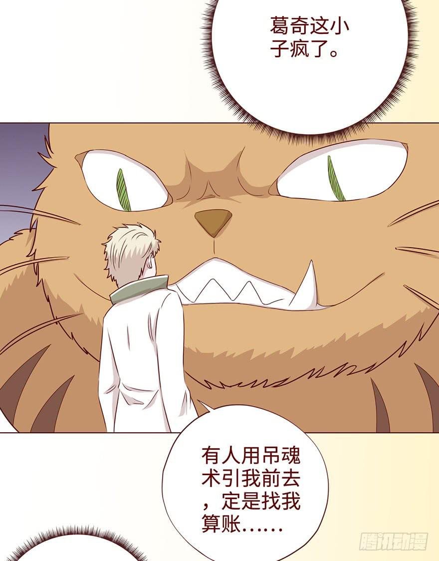 058解禁书(上)