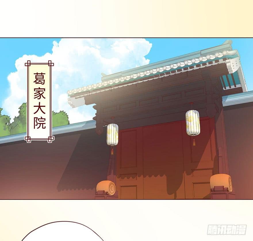 058解禁书(上)