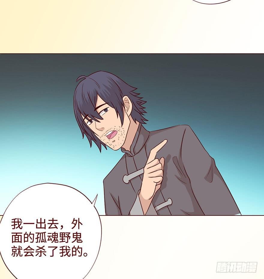 058解禁书(上)