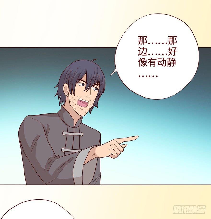 058解禁书(上)