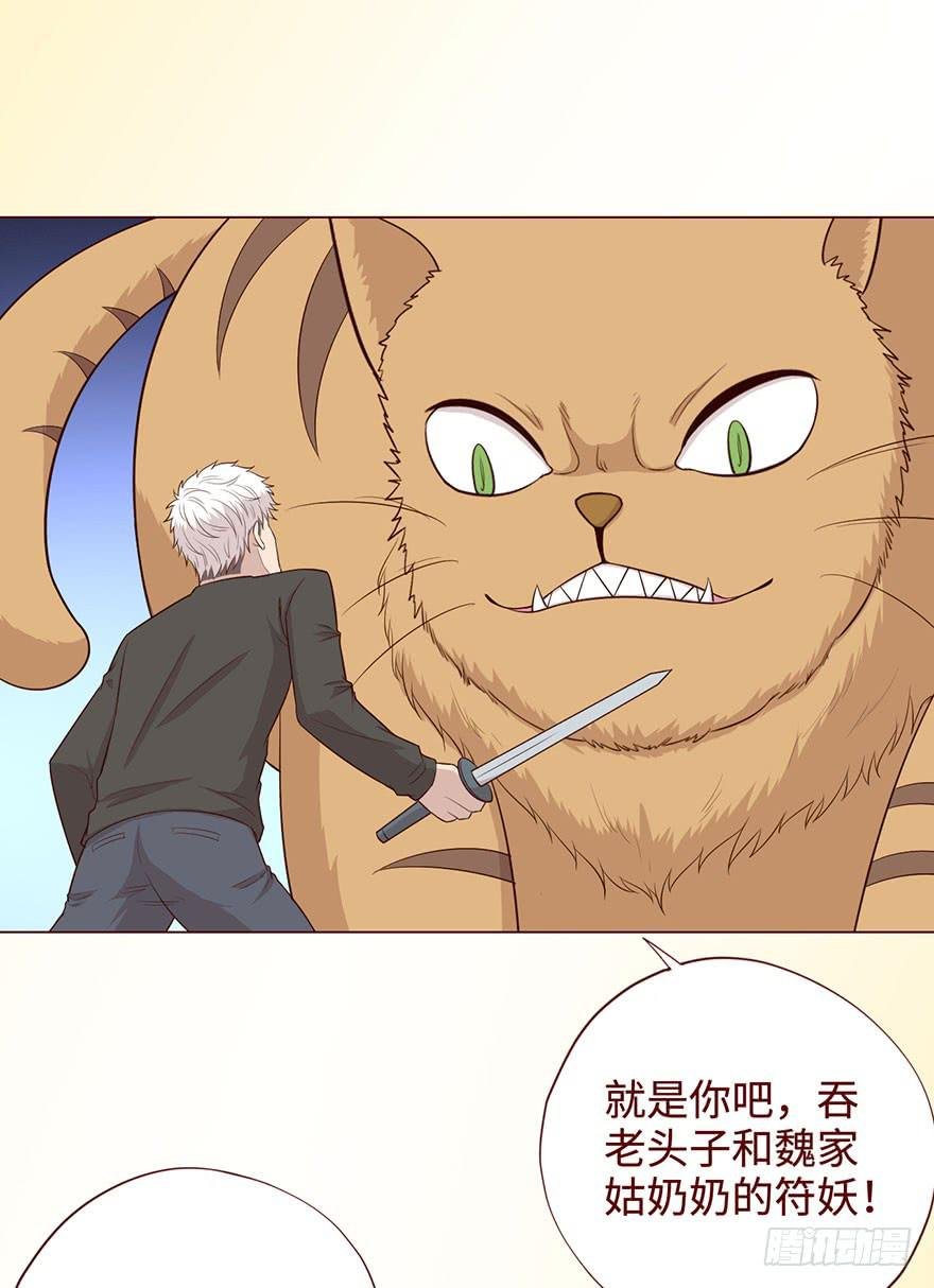 058解禁书(上)