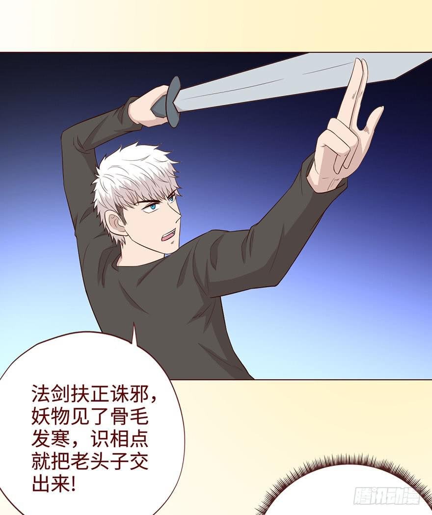 058解禁书(上)