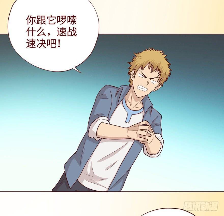 058解禁书（下）
