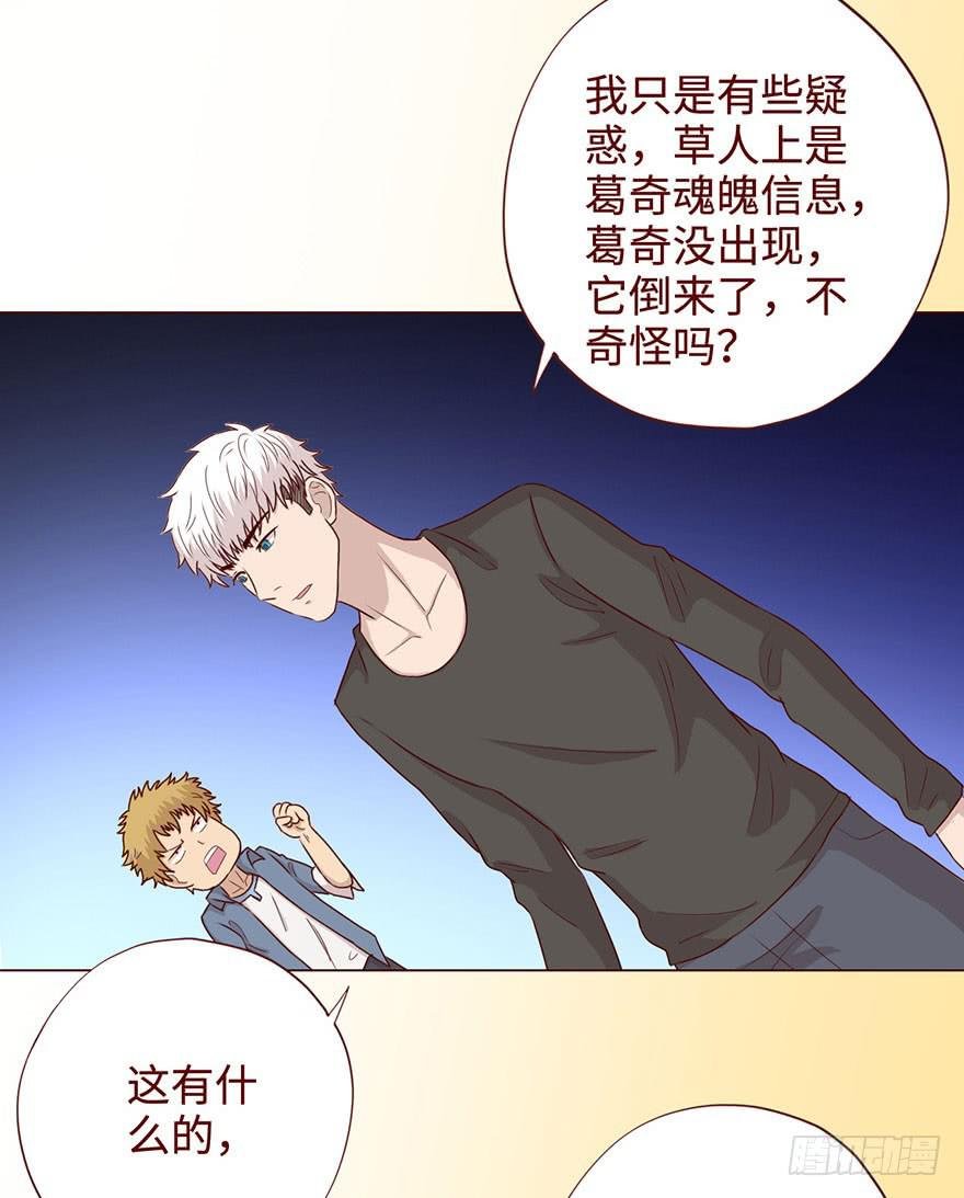 058解禁书（下）